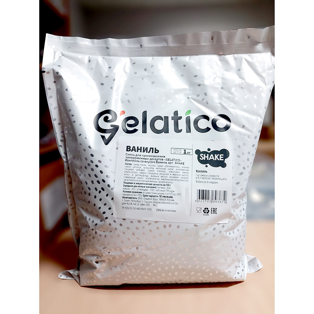 Десятое дополнительное изображение для товара Смесь для молочного коктейля Gelatico SHAKE "Ваниль", 1 кг